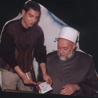 احمد تمام
