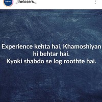 Shubham Beohar