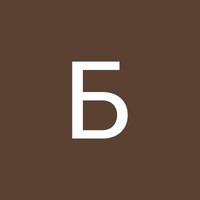 Блага Щерева