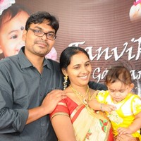 Venkatanarayana Gangarapu