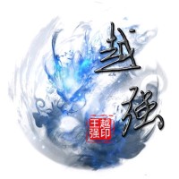 王越强