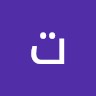 توتو توتو