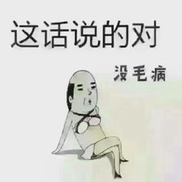 申晓阳