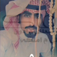 بندر الجهني