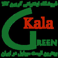 green kala