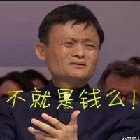 柳宇恒