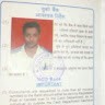 Santak Pani