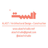ALAST Studio