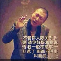 陈锋伟
