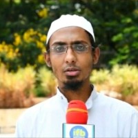 Abdul Mohaimin Azhar