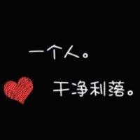 韩宗国