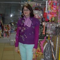 Елена Дубкова