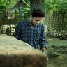 Mahesh Kumar