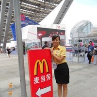 Lily Xu