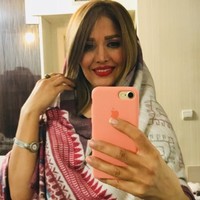 Ana Azizi