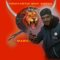 Mohan Damdhar
