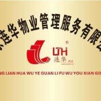 刘桂阳