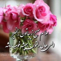 اکرام ابدالی