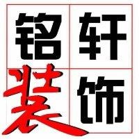 徐东超
