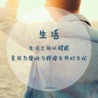 程华俊