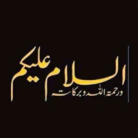 Wahid Husain