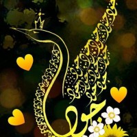 Joud Nayal