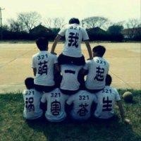 胡金奎