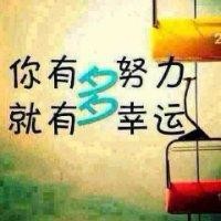 罗玉猛