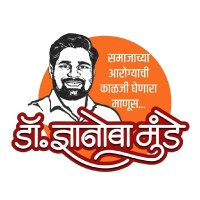 Dnyanoba Munde