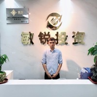 钟明浩