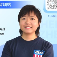 刘嘉欣