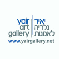 Yair Art Gallery Tel Aviv