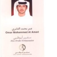 Omar Al ameri