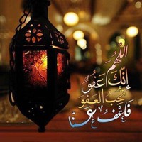 Bakr Ghannam