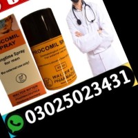 Dr. Jawad Randawa