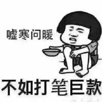 刘政弘