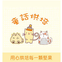 高民晟