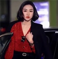 Angel Zhang