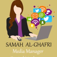 Samah Alghafri