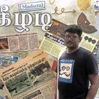 senthil kumar