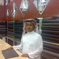 المجروح المجروح