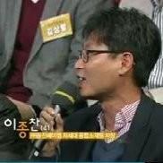 이종찬