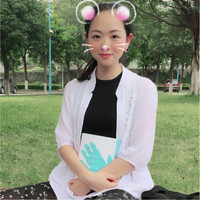 Luna Chen