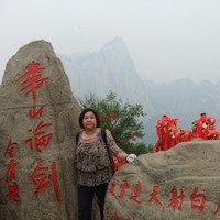 Yvette Wu