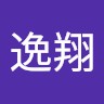吴逸翔