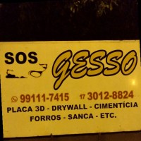Carlos S.O.S. GESSO