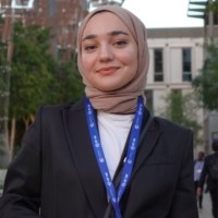 BÜŞRA GÜL İNAL