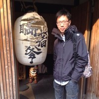 Michael Lin