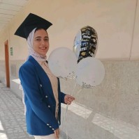 Eman Hesham
