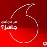 Mahmoud Tahoun